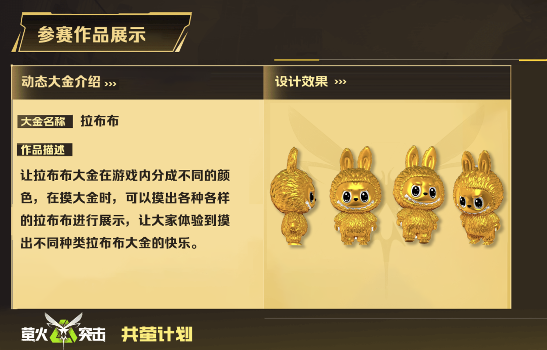 https://cdn.9game.cn/ieu-gdc-mng/27594/files/2025/08/12/10503dd35240462584ecb05a576d28fd.png