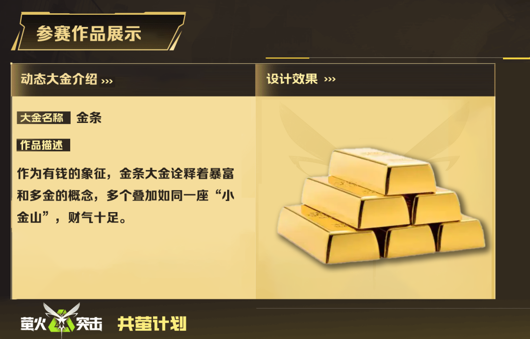 https://cdn.9game.cn/ieu-gdc-mng/27594/files/2025/08/12/265ccc69667a444b9ab8b354815967f2.png