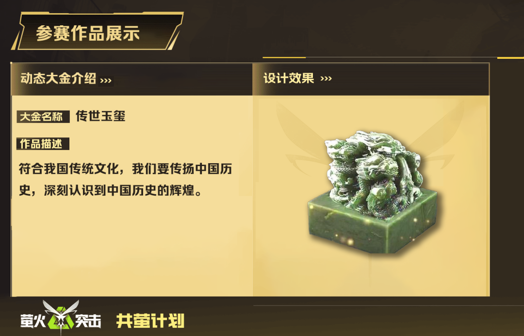 https://cdn.9game.cn/ieu-gdc-mng/27594/files/2025/08/12/fc2bb4eee1834dd9a60ecfb20bee1872.png