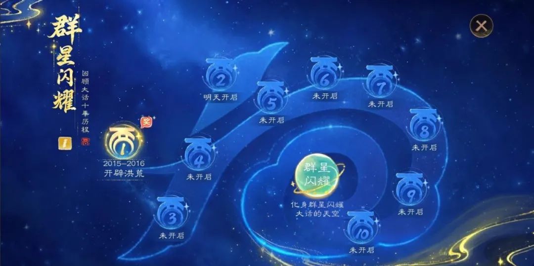 https://cdn.9game.cn/ieu-gdc-mng/27594/files/2025/08/13/1f83daf3ec80412e82eb34c9d86260f7.jpg