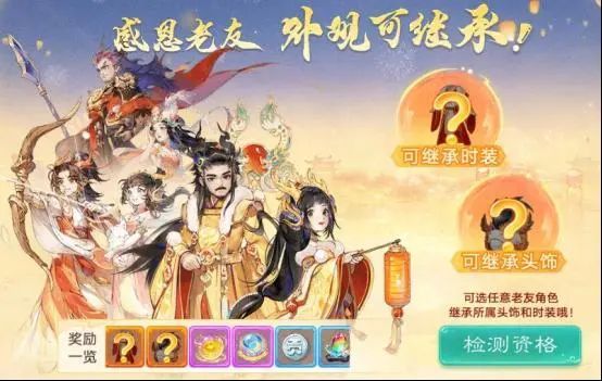 https://cdn.9game.cn/ieu-gdc-mng/27594/files/2025/08/13/73151397967a4d74b7c36744be93caba.jpg