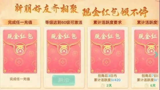 https://cdn.9game.cn/ieu-gdc-mng/27594/files/2025/08/13/80624ef2a89f4d49a86f47da909c8946.jpg