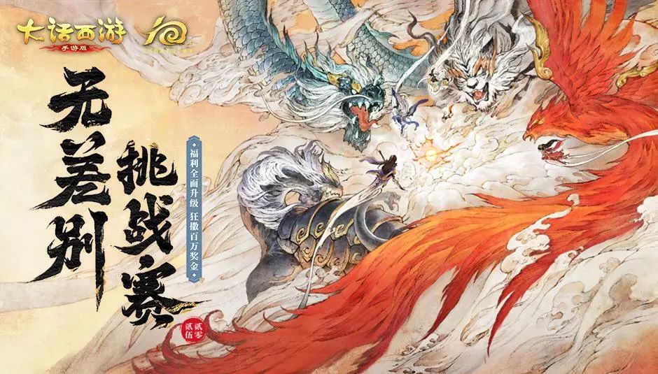 https://cdn.9game.cn/ieu-gdc-mng/27594/files/2025/08/13/91bbd0bf0d6f48f2b07fd9a7f5e49db1.jpg