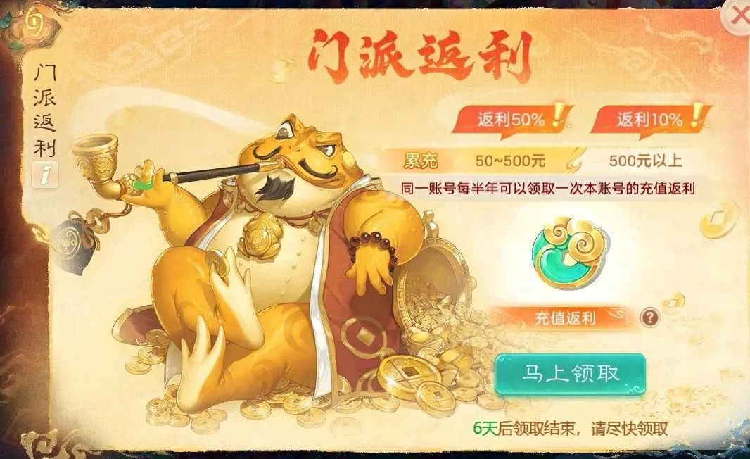 https://cdn.9game.cn/ieu-gdc-mng/27594/files/2025/08/13/fb9eb7d6df904f9d8520458ca1e1bd66.jpg