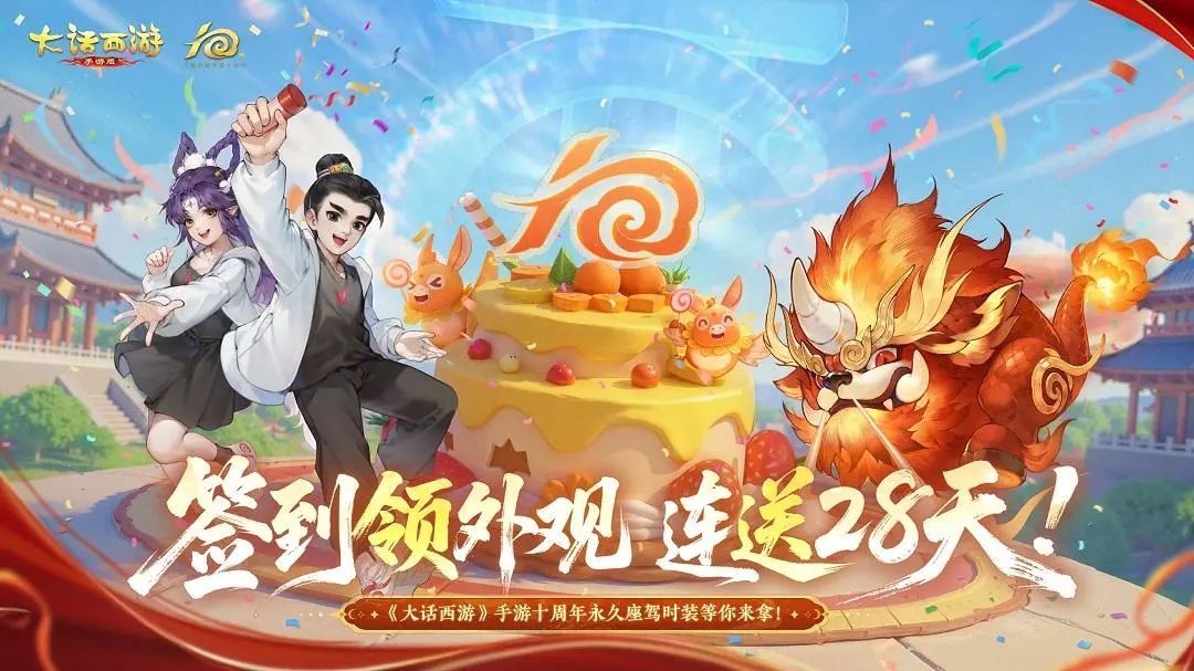 https://cdn.9game.cn/ieu-gdc-mng/27594/files/2025/08/18/468b52765a9b4faa9552a93629720c77.jpeg