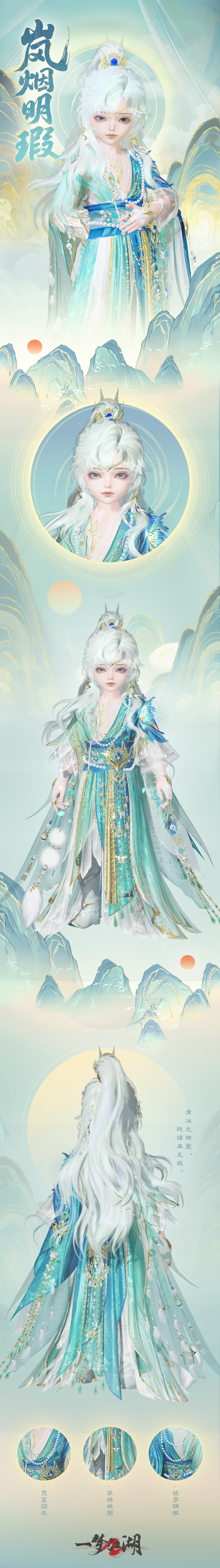 https://cdn.9game.cn/ieu-gdc-mng/27594/files/2025/08/18/92b1339c471e488e974648fd0c7557f8.png