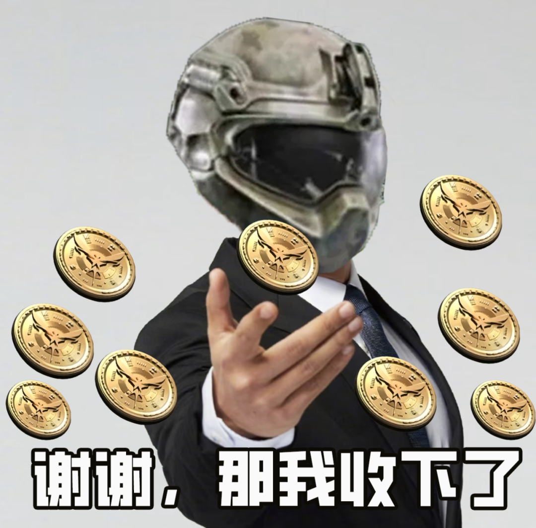 https://cdn.9game.cn/ieu-gdc-mng/27594/files/2025/08/18/b8718ca179ef4713a1cab6e787c3e4a2.png