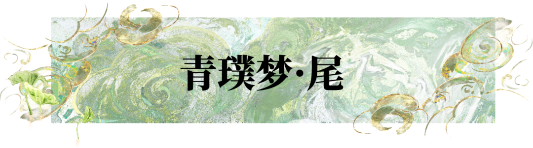 https://cdn.9game.cn/ieu-gdc-mng/27594/files/2025/08/18/c8ab2b7d4ef242a5ad69dec40fa45e3b.png