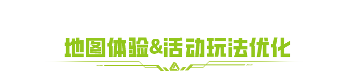 https://cdn.9game.cn/ieu-gdc-mng/27594/files/2025/08/23/cfad1069770e4bc3bc621a6d01723456.png