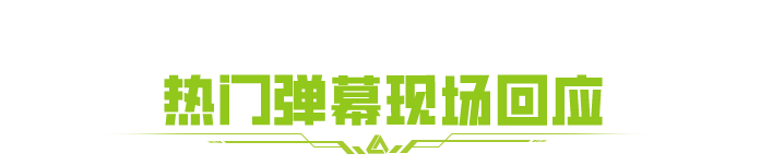 https://cdn.9game.cn/ieu-gdc-mng/27594/files/2025/08/23/fb3771b742a340c6b6b7d1cf7c3c965f.png