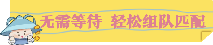 https://cdn.9game.cn/ieu-gdc-mng/27594/files/2025/08/24/535ee9236eb44deba8b2f49b0fd0b78a.png