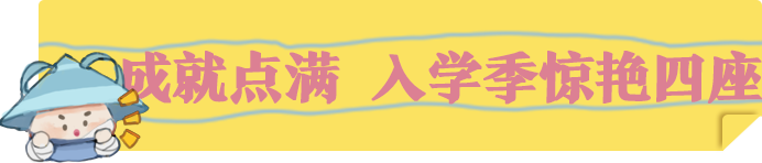 https://cdn.9game.cn/ieu-gdc-mng/27594/files/2025/08/24/bb58ef0b90384b5eaa0b32d6e5117d04.png