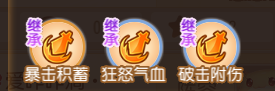 https://cdn.9game.cn/ieu-gdc-mng/27594/files/2025/08/25/ac214c00a6274b448fb9f0782fef076c.png