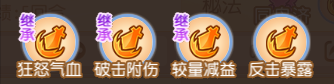 https://cdn.9game.cn/ieu-gdc-mng/27594/files/2025/08/25/dad65017ff8b48168dff02f584c3aa29.png