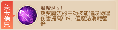 https://cdn.9game.cn/ieu-gdc-mng/27594/files/2025/08/25/ed8c5683c6444ad3a3afb8d01b89afba.png