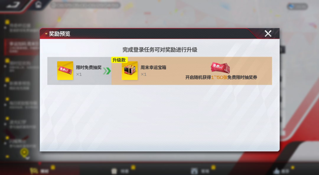 https://cdn.9game.cn/ieu-gdc-mng/27594/files/2025/08/26/c5aaa95ce87048e7bf8da23b590f3fa8.png