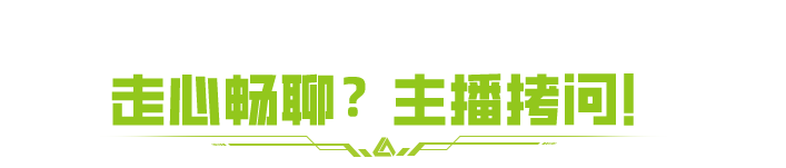 https://cdn.9game.cn/ieu-gdc-mng/27594/files/2025/08/30/618cda260dbf4750bd3953cf9fbca87b.png