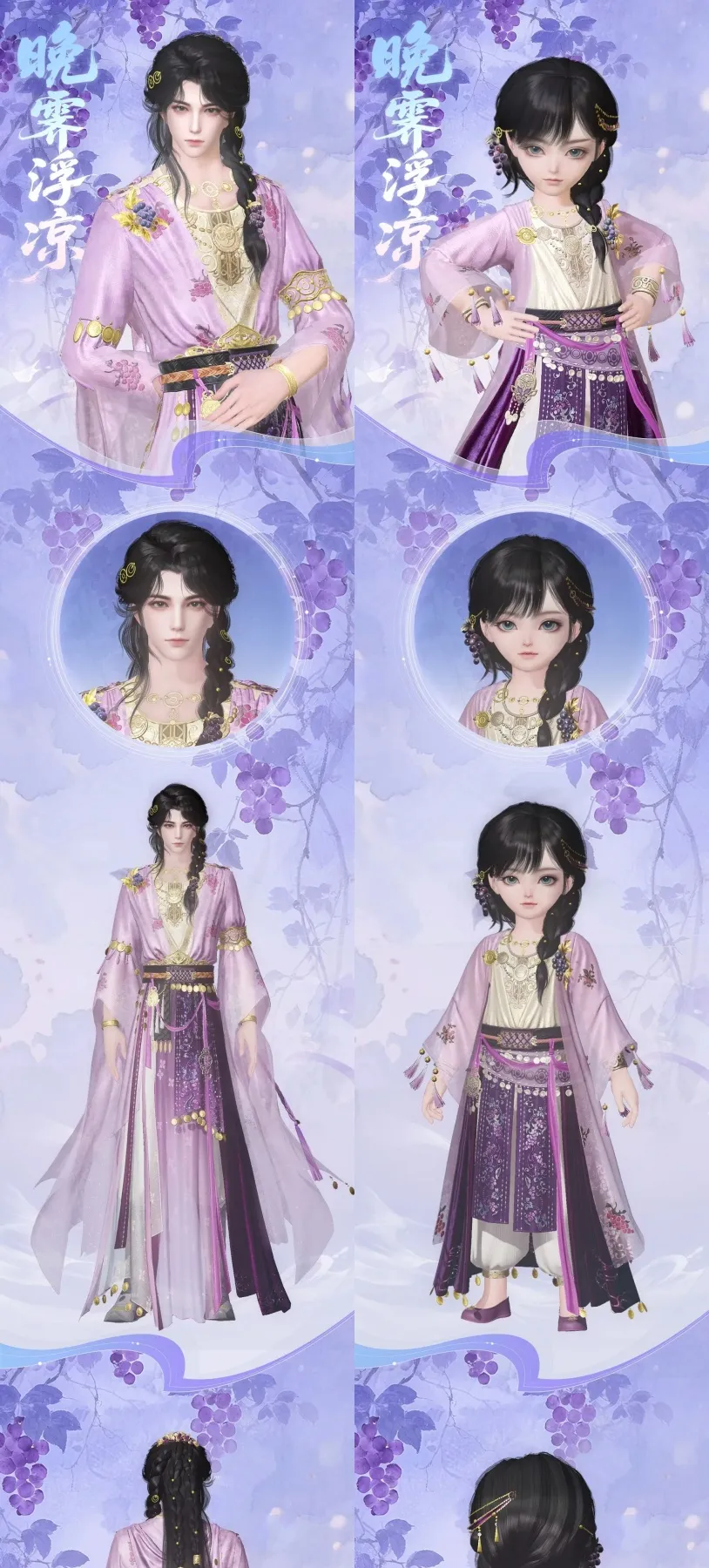 https://cdn.9game.cn/ieu-gdc-mng/27594/files/2025/09/11/12493fd3185c4940bf134ed712df34ef.jpg