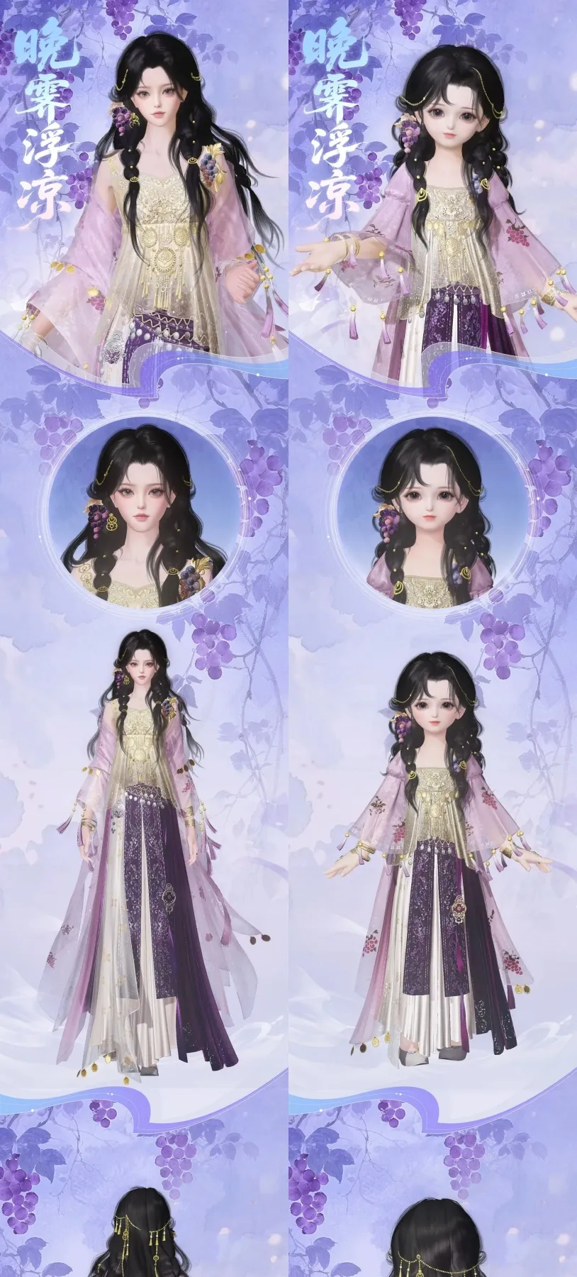 https://cdn.9game.cn/ieu-gdc-mng/27594/files/2025/09/11/8b543e59ba964318ae0ad4892921c629.jpg