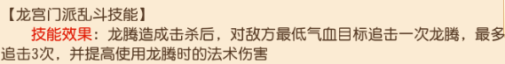 https://cdn.9game.cn/ieu-gdc-mng/27594/files/2025/09/15/4a08c3b7556945c6ba734097f32f0054.png