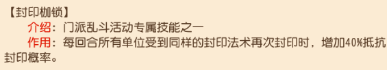 https://cdn.9game.cn/ieu-gdc-mng/27594/files/2025/09/15/b05583fa73ad4ba495074b5f6f5e05ac.png