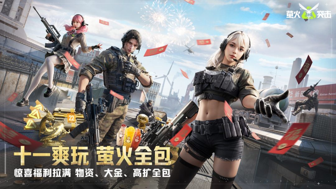 https://cdn.9game.cn/ieu-gdc-mng/27594/files/2025/09/20/3a3b48ea16f24a01b48dd3455204ad83.png