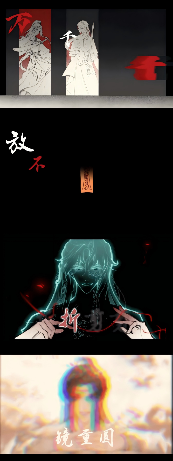 https://cdn.9game.cn/ieu-gdc-mng/27594/files/2025/09/23/3c2478829ee840a78464151e662d09b1.png