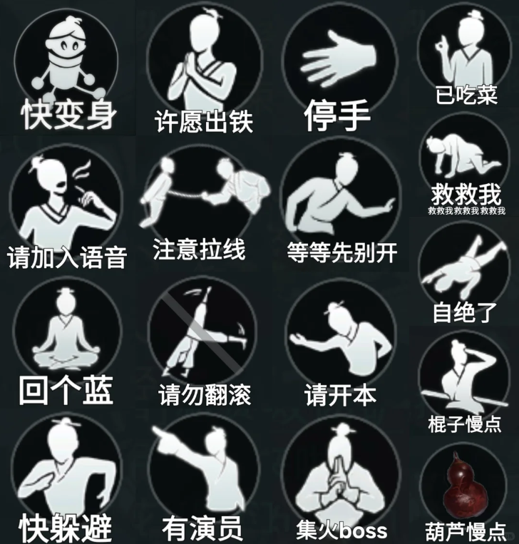https://cdn.9game.cn/ieu-gdc-mng/27594/files/2025/09/23/b81da9e40e7448e4ae3db18dabd873dd.png