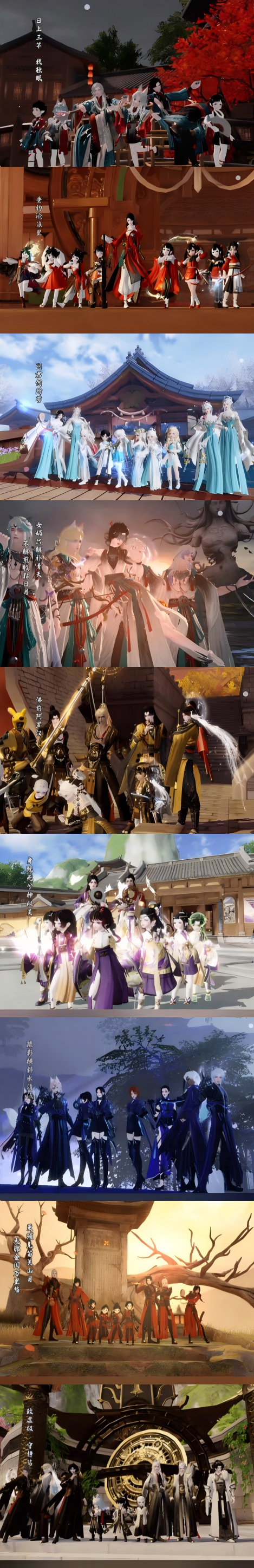 https://cdn.9game.cn/ieu-gdc-mng/27594/files/2025/09/23/ddd415ce7fd34e2b87d69f3595aafa12.png