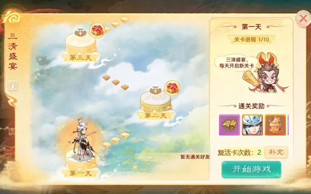 https://cdn.9game.cn/ieu-gdc-mng/27594/files/2025/09/24/0b92bfe3d9354784996732d30e12b73f.jpeg