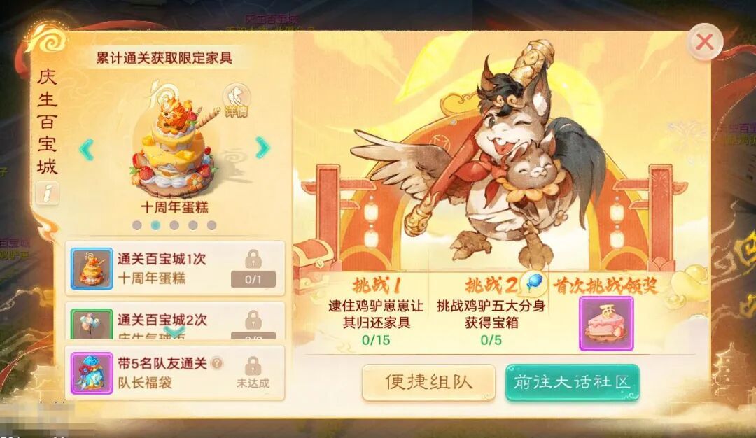 https://cdn.9game.cn/ieu-gdc-mng/27594/files/2025/09/24/11b9ed38f92e42b4a7989c1e8231cb35.jpeg