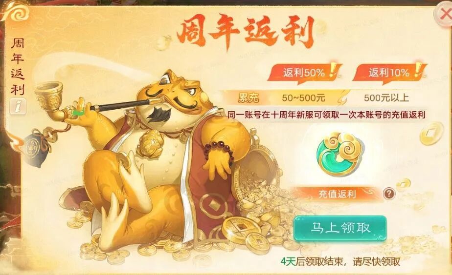 https://cdn.9game.cn/ieu-gdc-mng/27594/files/2025/09/24/155ba38dbbb34d02b69331b484fa3858.jpeg