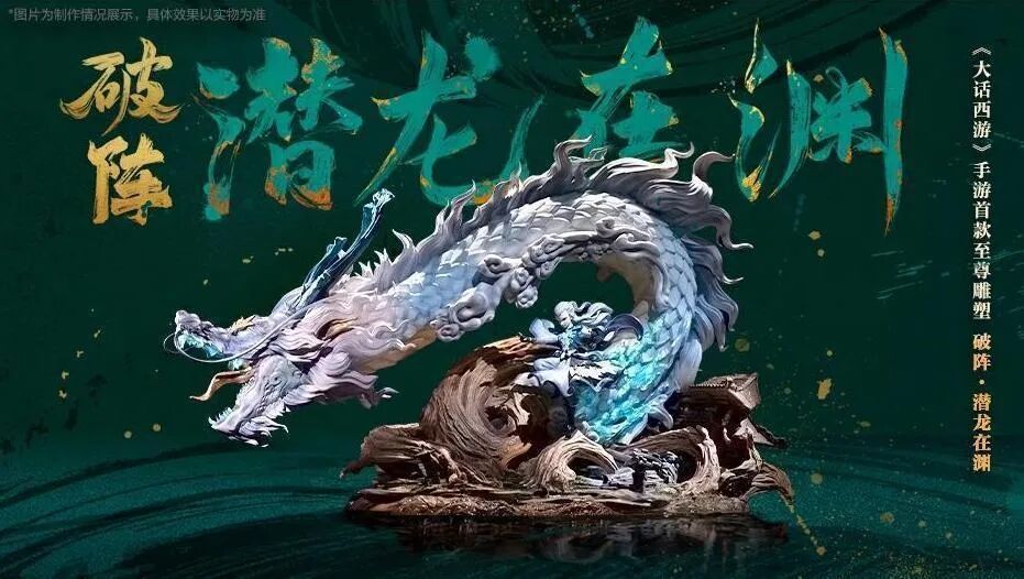 https://cdn.9game.cn/ieu-gdc-mng/27594/files/2025/09/24/336ccb9f64d442e0b85db1c3a0c42bd0.jpeg