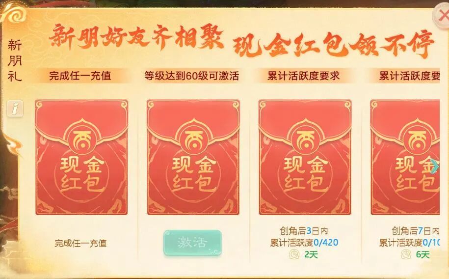 https://cdn.9game.cn/ieu-gdc-mng/27594/files/2025/09/24/479a89ef78034e5ea2e07e1146743bfc.jpeg