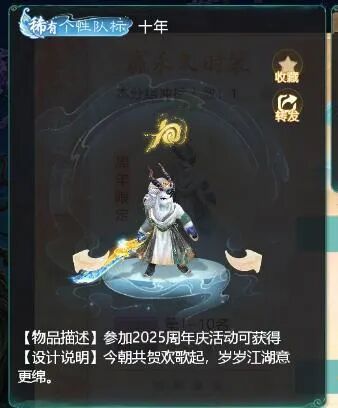 https://cdn.9game.cn/ieu-gdc-mng/27594/files/2025/09/24/5713a3cf09f648b99f54296c59502dbe.jpeg