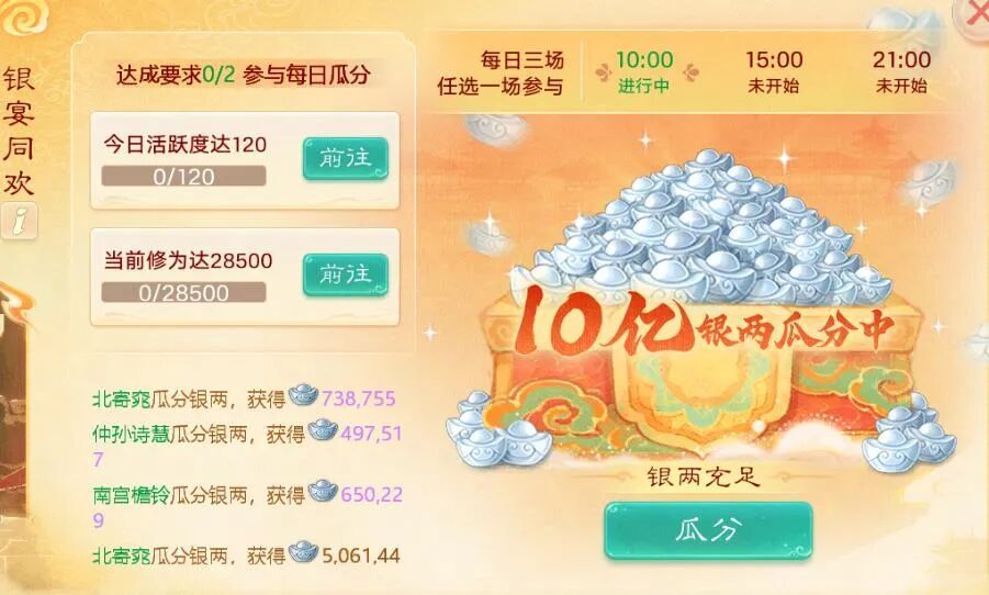https://cdn.9game.cn/ieu-gdc-mng/27594/files/2025/09/24/81829878d2f5448896d3cf2e27a3fd35.jpeg