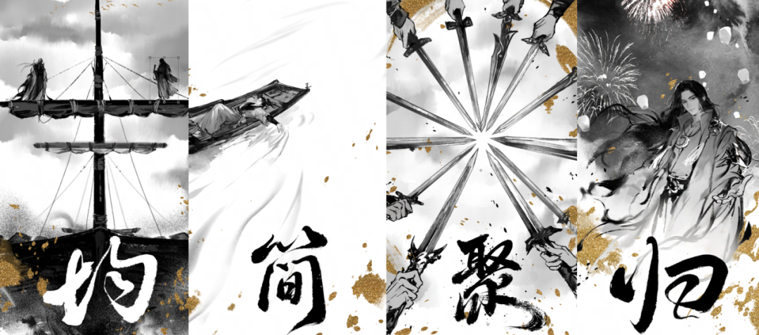 https://cdn.9game.cn/ieu-gdc-mng/27594/files/2025/09/26/38b9a1e08405426584f3190c15c48b8b.png