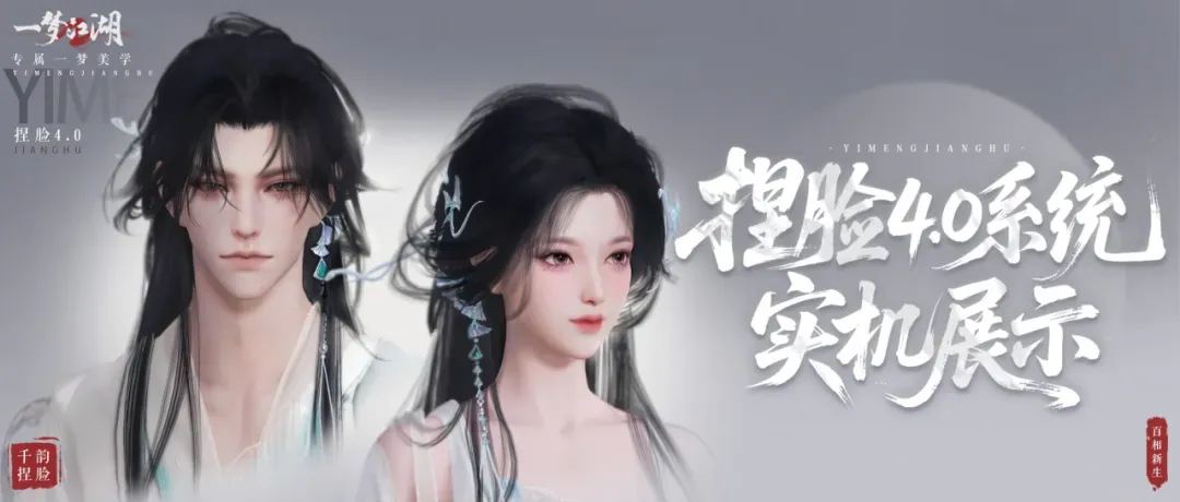 https://cdn.9game.cn/ieu-gdc-mng/27594/files/2025/09/26/5660d7ff370c4469b7f99d4a926d744e.png
