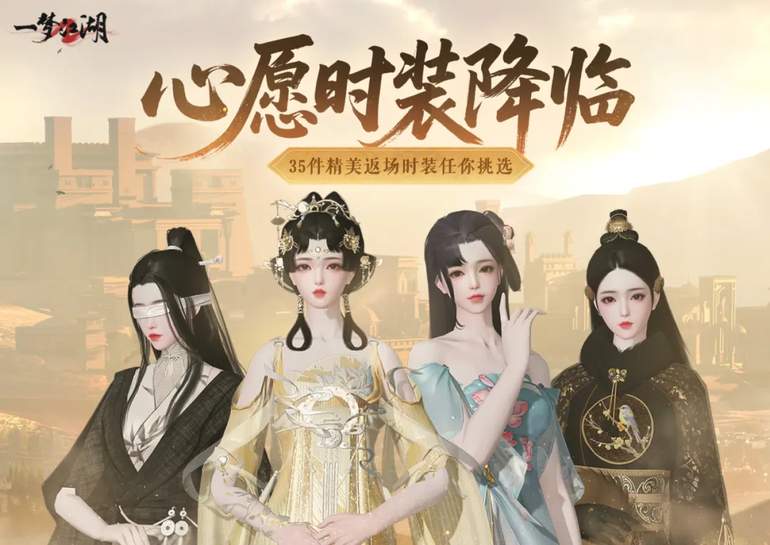 https://cdn.9game.cn/ieu-gdc-mng/27594/files/2025/09/26/5ae34da1912b4da9880c18579e8ac612.png