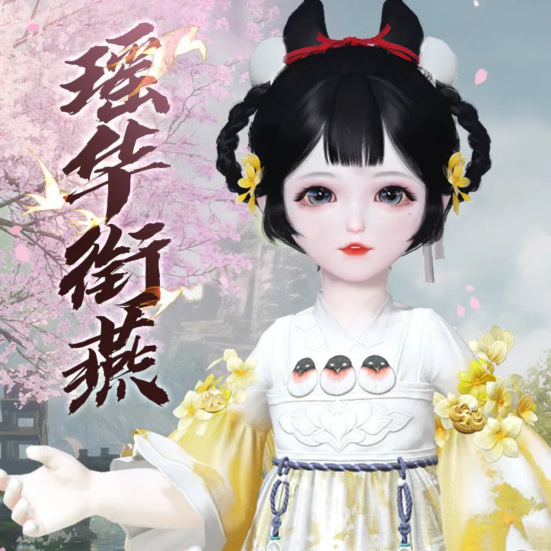 https://cdn.9game.cn/ieu-gdc-mng/27594/files/2025/09/26/5beb1c5a3fe74d9f9a1e9f13a714fa2c.png