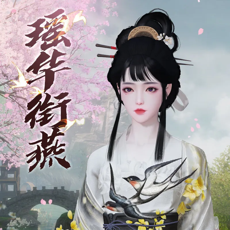 https://cdn.9game.cn/ieu-gdc-mng/27594/files/2025/09/26/7c54ce5e0fc84fcd9233e6985a602408.png