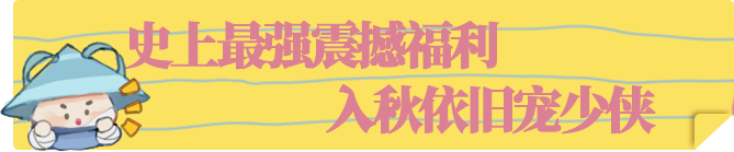 https://cdn.9game.cn/ieu-gdc-mng/27594/files/2025/09/26/9879163c109541d1b31c29752027a3f2.png