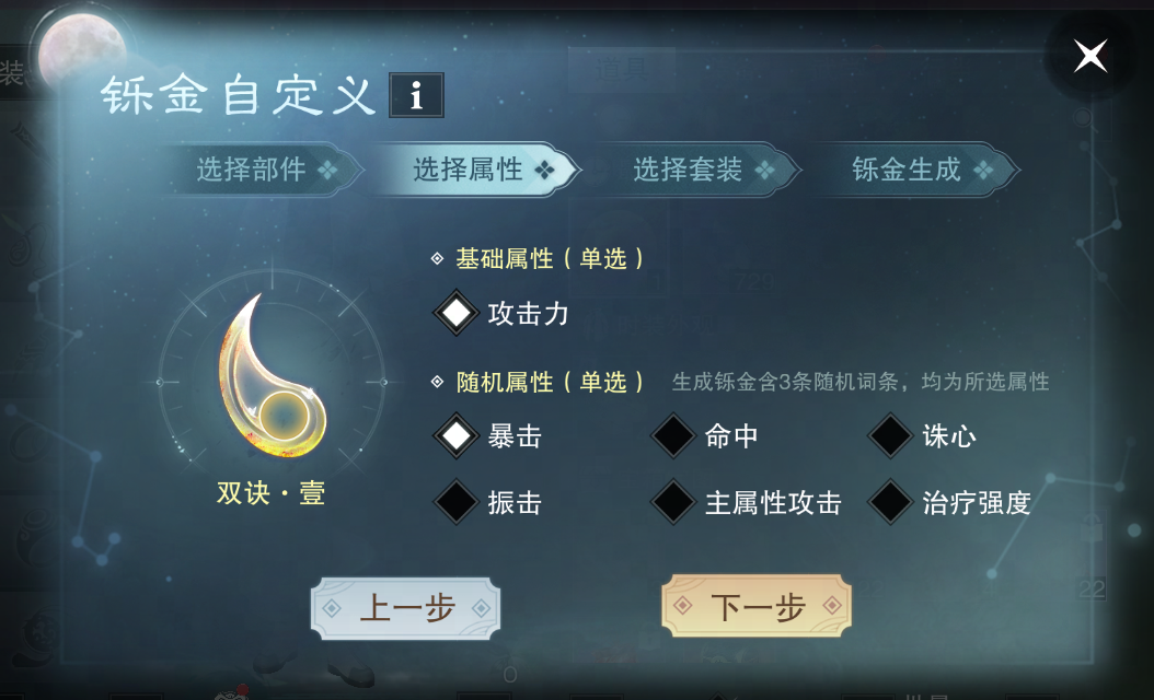 https://cdn.9game.cn/ieu-gdc-mng/27594/files/2025/09/28/1f64e60a2f31427ba38f2436976fcfa3.png