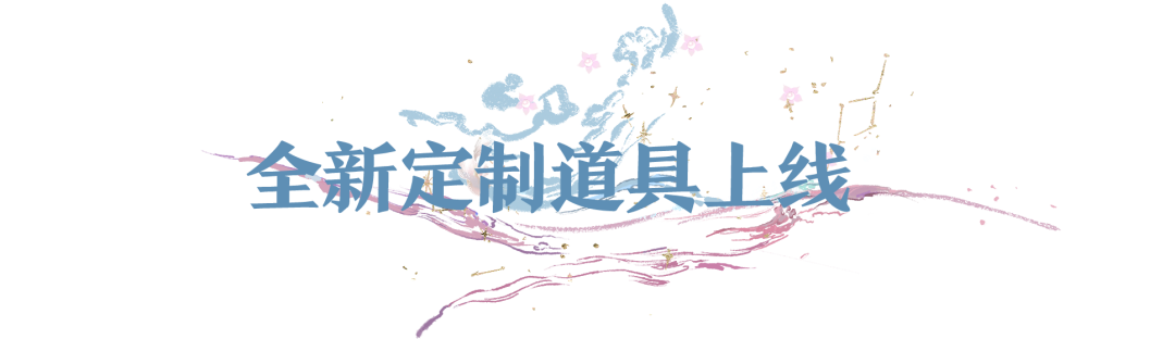 https://cdn.9game.cn/ieu-gdc-mng/27594/files/2025/09/28/39959f8633d747e19406107b400f99f0.png