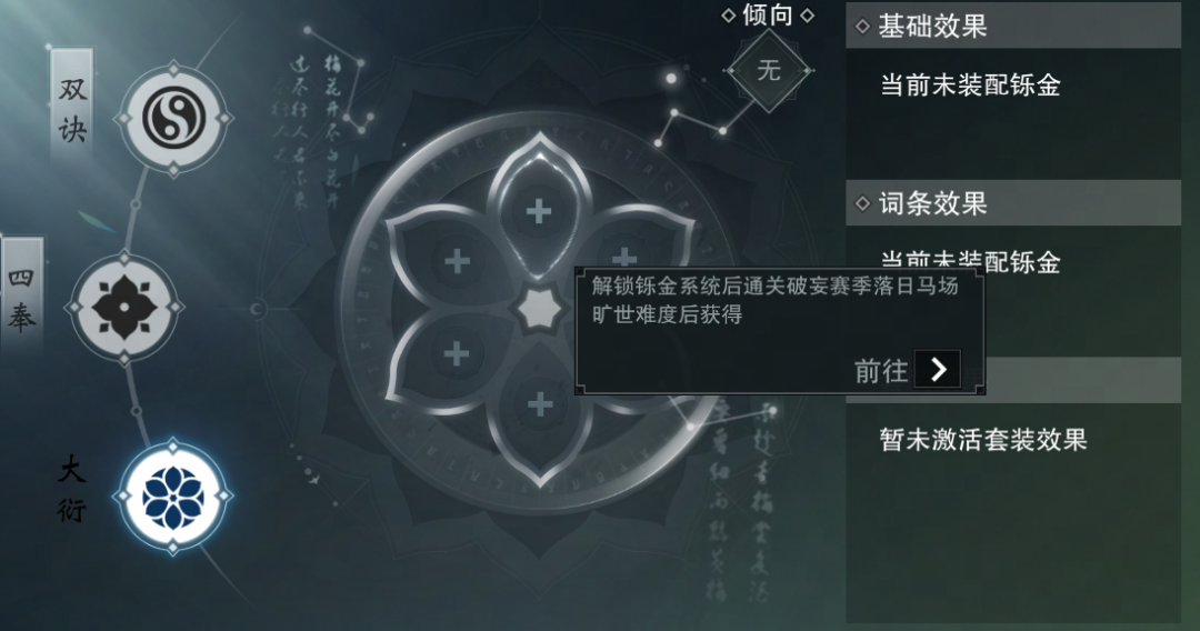 https://cdn.9game.cn/ieu-gdc-mng/27594/files/2025/09/28/6051d1b6b15d4519b2c7eae4fe6b96b8.png
