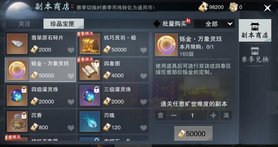 https://cdn.9game.cn/ieu-gdc-mng/27594/files/2025/09/28/73174613a5644a8880df51f001772eac.png