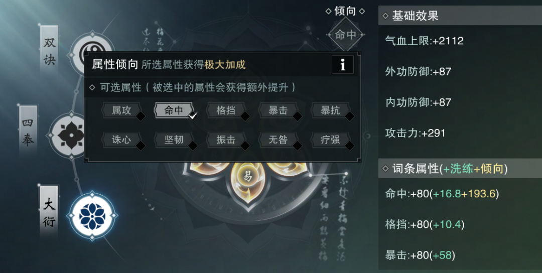 https://cdn.9game.cn/ieu-gdc-mng/27594/files/2025/09/28/f94e22d2454846b3a21cc2cc9c70bbfc.png