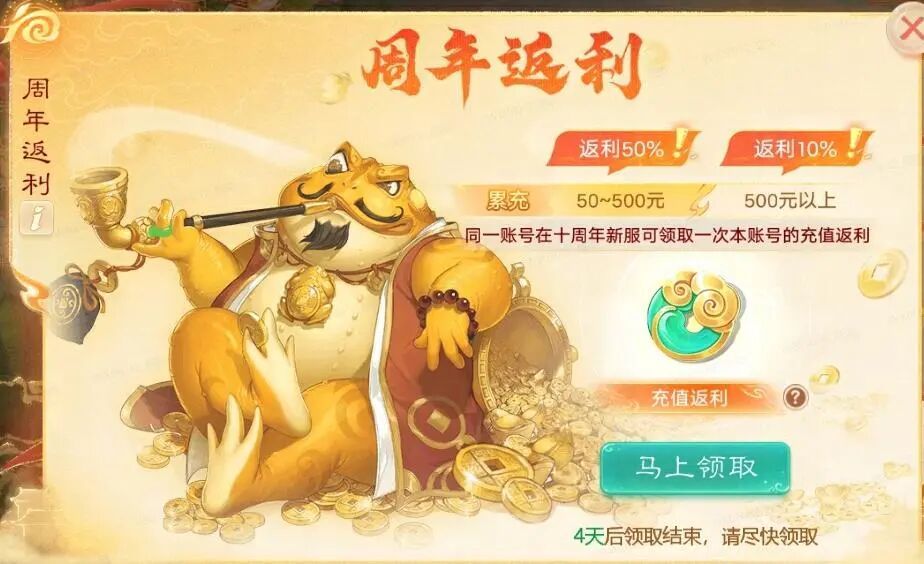 https://cdn.9game.cn/ieu-gdc-mng/27594/files/2025/09/29/98436949c64949209f8c24153ddf6ae6.jpeg