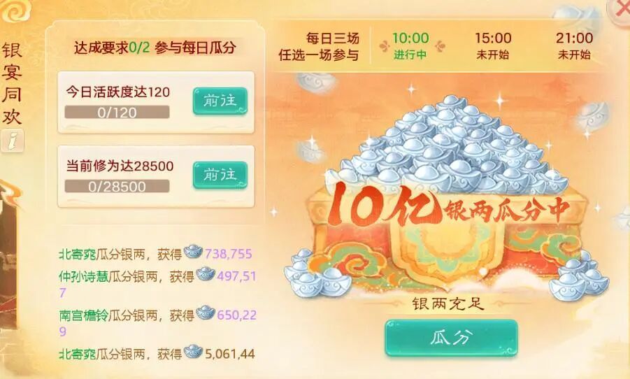 https://cdn.9game.cn/ieu-gdc-mng/27594/files/2025/09/29/da34d1d7fcd14b789c458c876cfe588a.jpeg