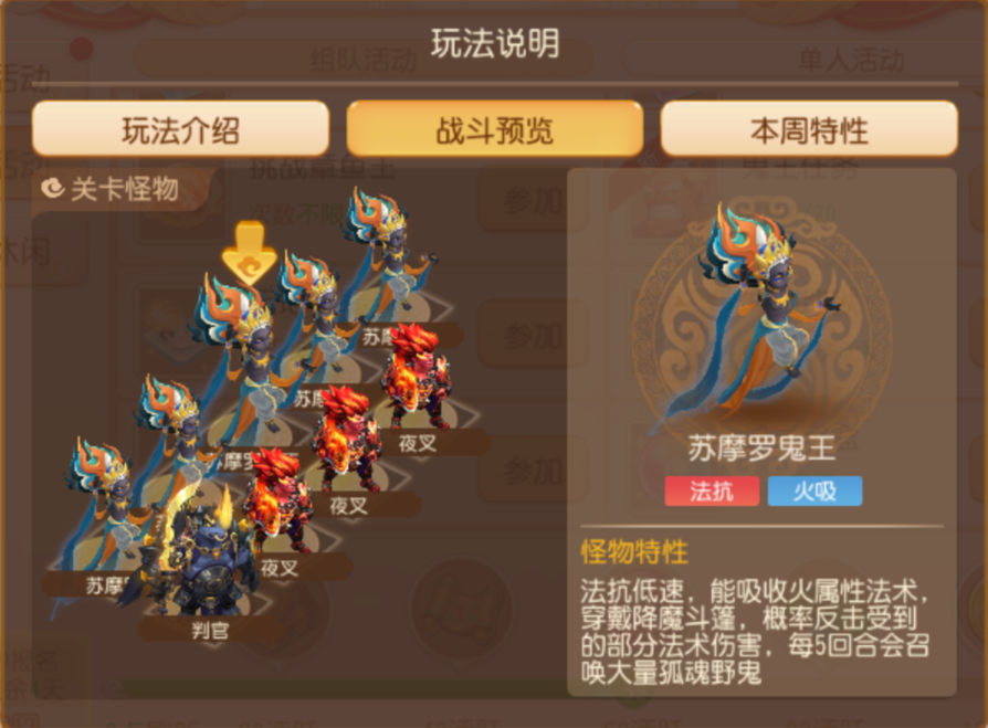 https://cdn.9game.cn/ieu-gdc-mng/27594/files/2025/10/10/49668c88671e49dfbae3346fef3a5a32.png